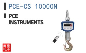PCE-CS 10000N ͼƬ